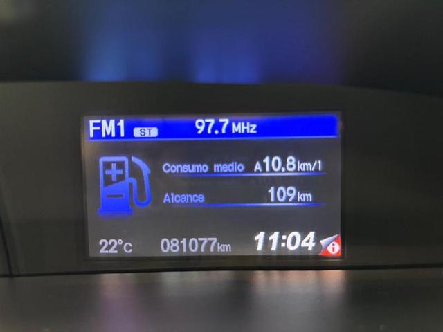 Foto número 184774 do veiculo